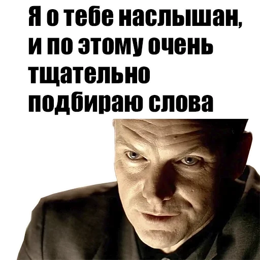 деньги два ствола, карты деньги два ствола, карты деньги 2 ствола стинг, стинг карты деньги два ствола