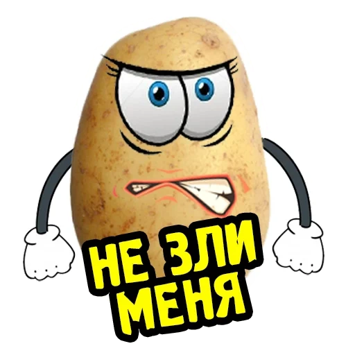 sleeve, funny, potatoes, potato, cheerful potatoes
