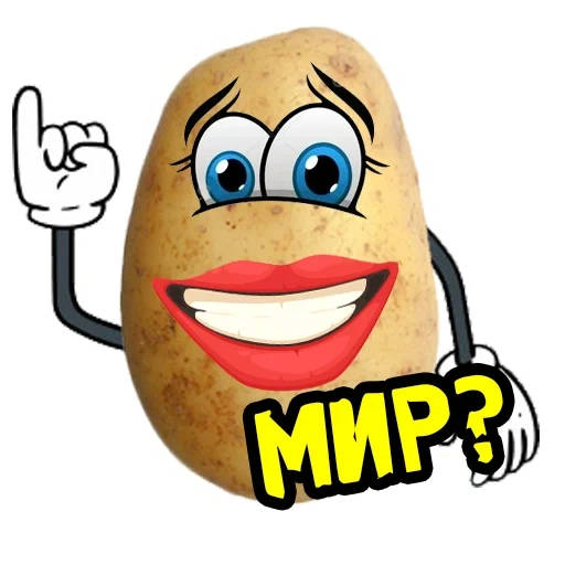 people, potatoes, potato face, potato hero, cartoon character potato