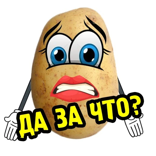 piada, sr batata, ovo de desenho animado, sr jogo de batata, sr batata