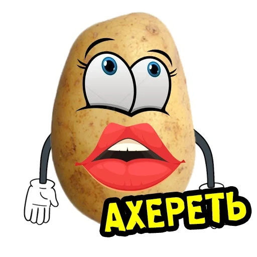 kit, kentang, wajah kentang, kentang dengan mata, kentang emoji
