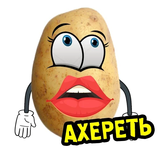 equipo, papa, cara de papa, patatas con ojos, papas emoji