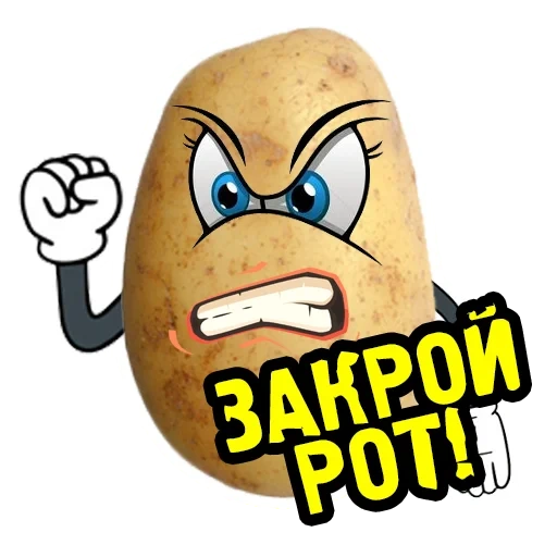 funny, potato, potatoes, potatoes are funny, cheerful potatoes