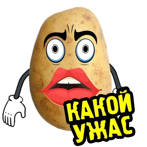 tangkapan layar, kentang jahat, wajah kentang, kentang dengan mata, kentang itu lucu