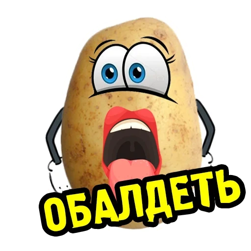 plaisanter, humain, pommes de terre, patate, pomme de terre anton