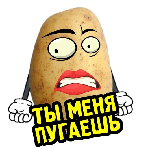 piada, batatas, rosto de batata, batatas com olhos, batatas engraçadas
