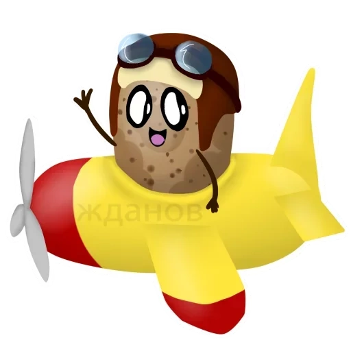 toys, potatoes, jolly bee, cartoon plane