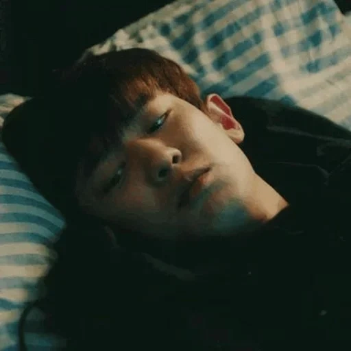 orang, park chang yeol, aktor korea, drama tv korea, sleeping park chanel