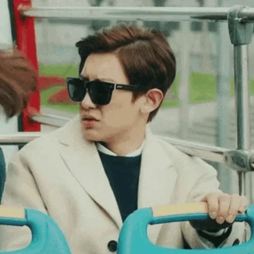 gli asiatici, park chang-yeong, chanyeol exo, attore coreano, cin klip 1 serie doppiaggio