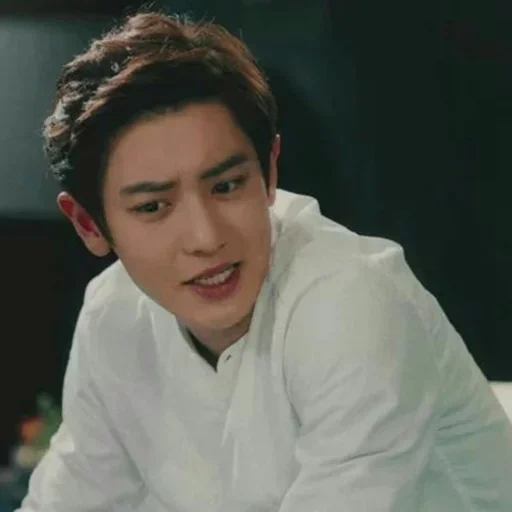park chang-lie, exo chanyeol, the actors in the play, korean actor, korean drama
