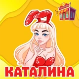 katalinastikernaya