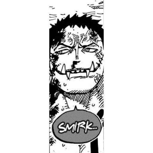 manga, manga katakuri, manga gomunkul, manga populaire, manga tetsuo shima