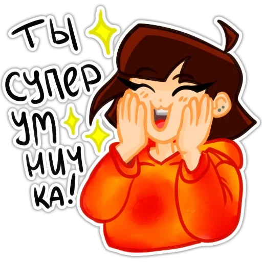 stickers, stickers stickers, stickers characters, stickers telegram, stickers girl