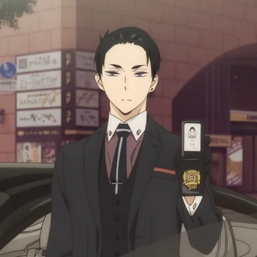 daisuke cumbe, detektif anime, karakter anime, anime adalah seorang detektif yang kaya, detektif anime mamoru canbe