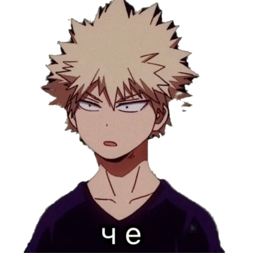 bakugo, bakugo, bakougou, bakugou katsuki, bakugo katsuki arta tik tok