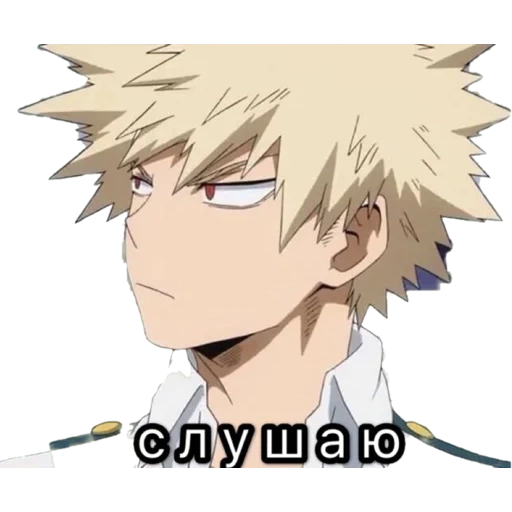 bakugo, bakugo, bakugou, katsuki di ginkgo, katsuki bakugou