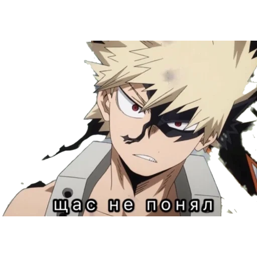 bakugo, бакуго, bakugou, katsuki bakugo, bakugou katsuki