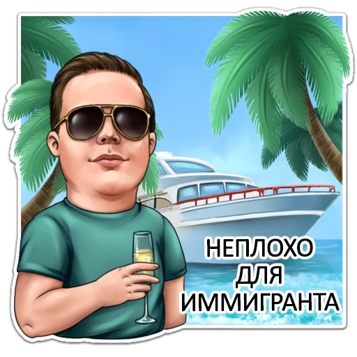 мужчины, мужчина, человек, игра psy