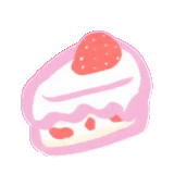 pastel de fondo, un pedazo de pastel, patrón de pastel, patrón de pastel de mano, una ilustración de pastel