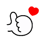 heart, palm of hand, icon design, the symbol of the heart, thumb
