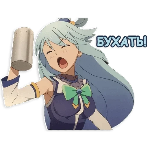 аниме, aqua konosuba, аква коносуба, баннеры аниме, коносуба аква бухло