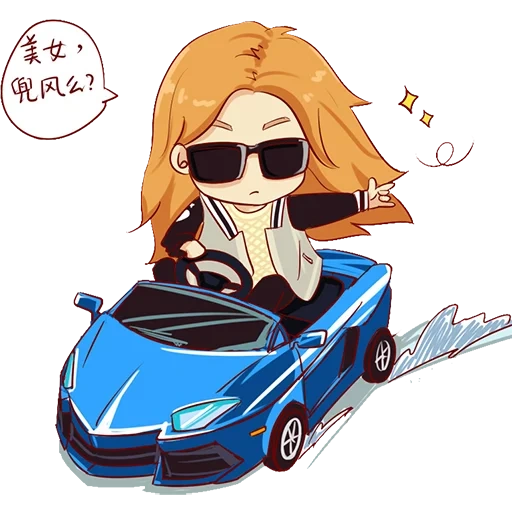 anime, young woman, arts anime, anime girls, cartoon woman driver