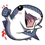 Kawaii Whale Shark