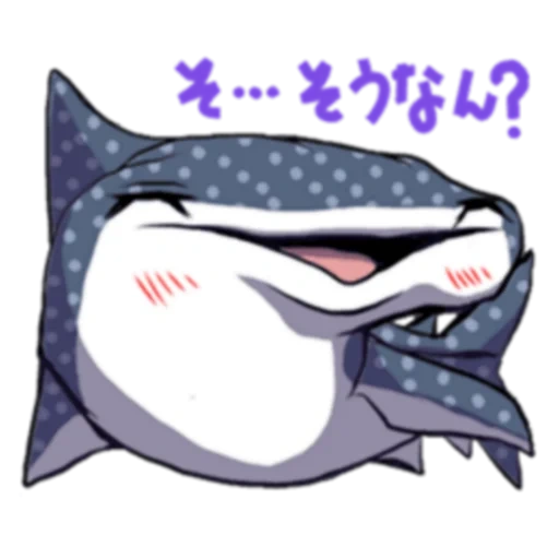 hiu, shark chan, hiu hiu, hiu paus, hiu paus anak