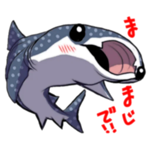 shark, shark chan, shark drawing, an angry shark, tiger shark cartoon