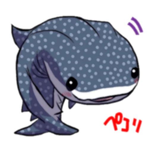 wale, bild, shark chibi kawai, walhai zeichnung, cartoon walhai