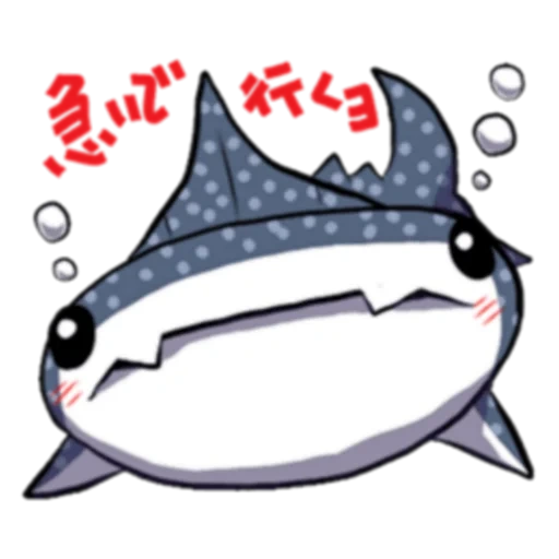 hiu, hiu, gambar hiu, shark chibi kawai, kawaii hiu sketsa