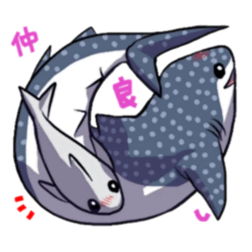 sparato carino, squali carini, shark chibi kawai, disegno di squalo carino, arte dello squalo balena carino