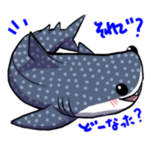 requin baleine enfant, motif requin baleine, motif requin baleine, cartoon requin baleine, cartoon de requin baleine pepe