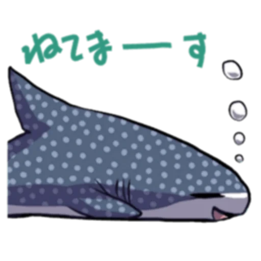 squalo balena, squalo balena dei bambini, figura di uno squalo balena, disegno di squalo balena, arte dello squalo balena carino