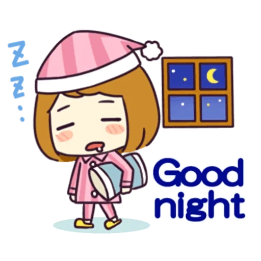 animación, hermana, good night, good night sweet dreams