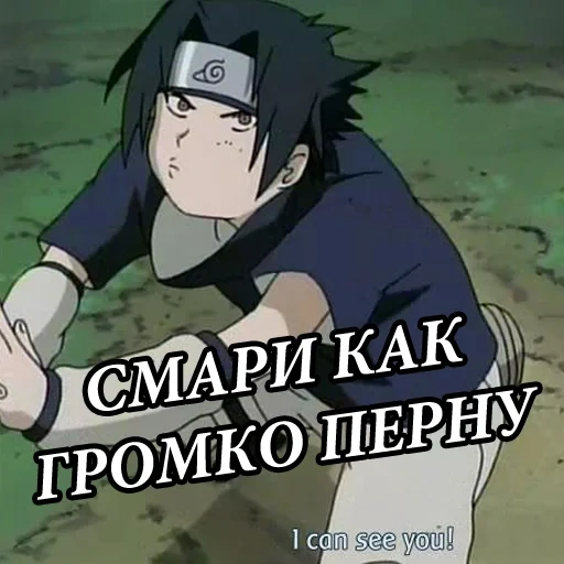 naruto, sasuke, sasuke divertente, sasuke testardo, meme su sasuke naruto