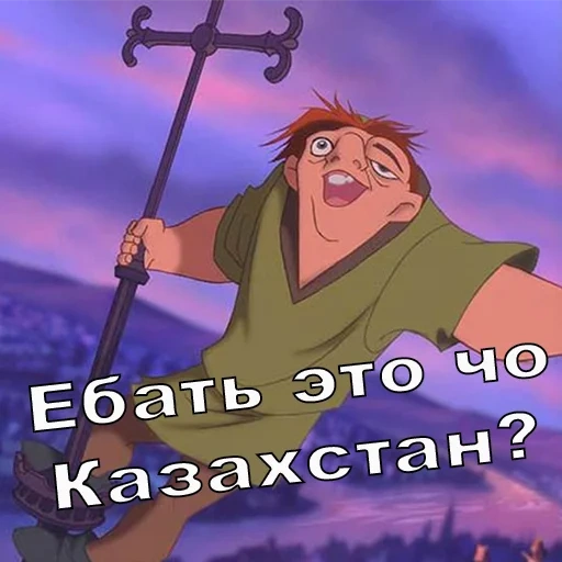 notre dame bungkuk, notre dame bungkuk, notre dame bungkuk 1996, quasimodo bungkuk disney, quasimodo bungkuk notre dame