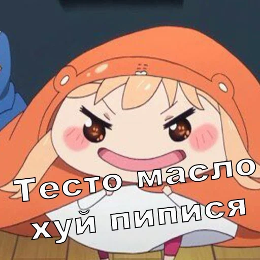 umaru, omaru chen, omaruta, umaru chan, anime daimaru chen