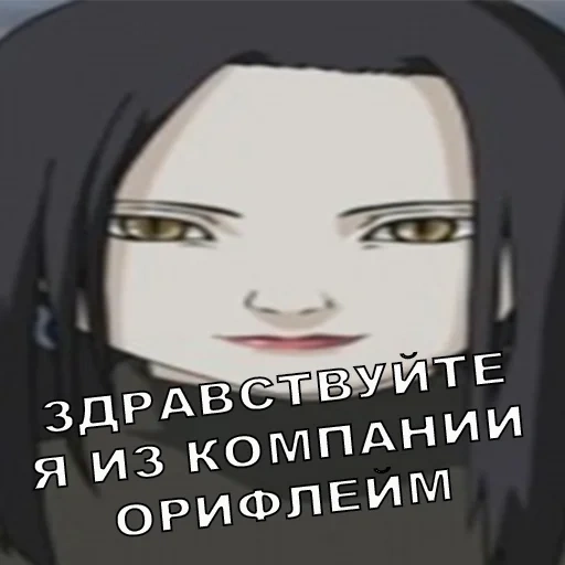 orotimaru, orochimaru, orochimaru shiore, naruto orochimaru, orochimaru naruto mod