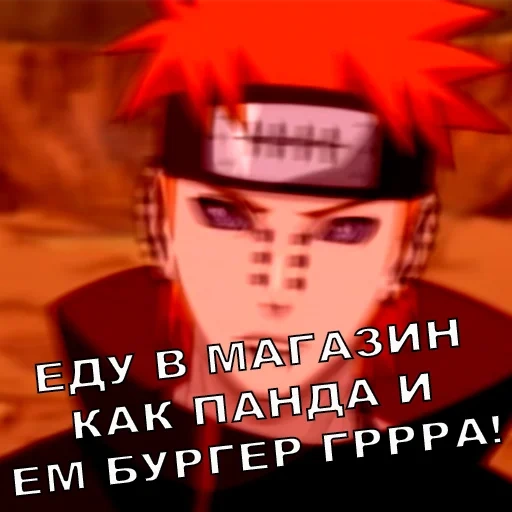 naruto, naruto jokes, naruto uzumaki, naruto's characters, naruto against payne