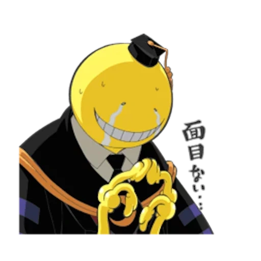 класс убийц, коро сенсей, koro sensei, класс убийц учитель коро, аниме класс убийц учитель коро