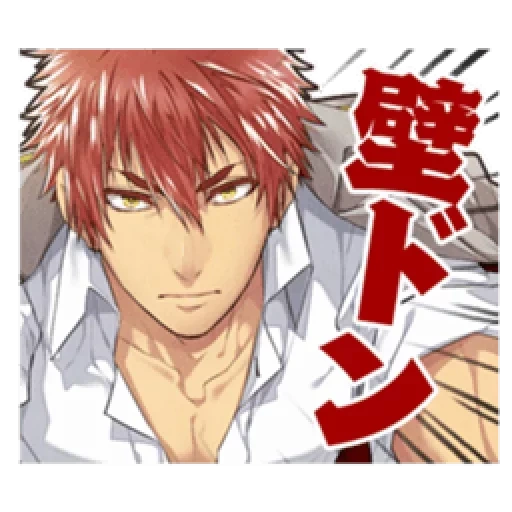 akashi seijuro, personnages d'anime, kagami basketball kuroko art, kagami basketball kuroko art 18, basket-ball kuroko akashi seijuro