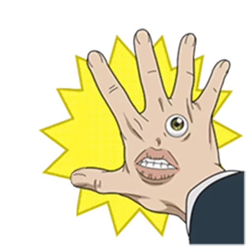 mano, humano, dibujos animados de palma, una mano gritando, reglas de anime parásitos