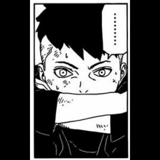 naruto, manga boruto, sasuke mang boruto, naruto kavaki manga, naruto uzumaki manga