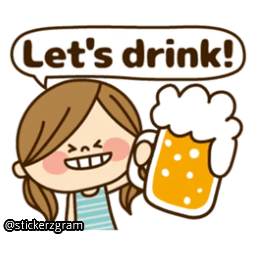 напитки, drink tea, drink beer, клипарт пиво, пиво иллюстрация