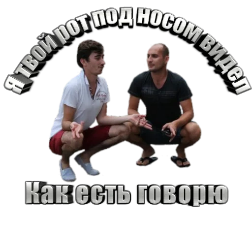 sergo, masculino, pessoas, kaha sergo, smoyan kaha sergeyevich