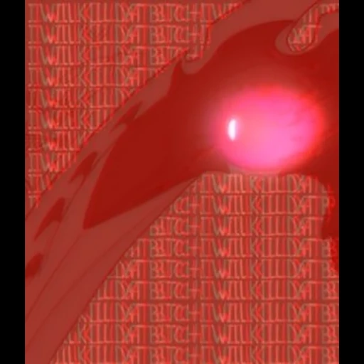 red ink, fond rouge, бум триггер, wr 104 звезда, gd animated bg