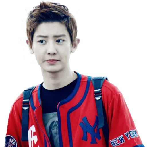 park chang-lie, esso carnell, chanyeol exo, exo sin fondo, park chanyeol