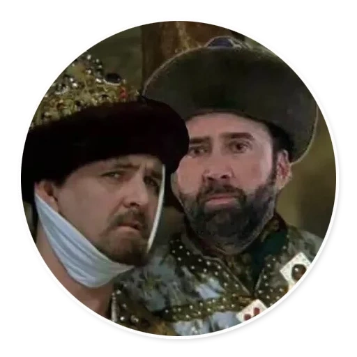 ketch kazakistan, nicolas cage kazakistan, ivan vasilievich cambia carriera 1973