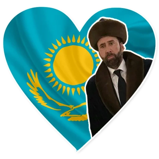 kazakistan, presidente del kazakistan, arte di nursultan nazarbayev, presidente kazako nursultan, presidente kazako nazarbayev